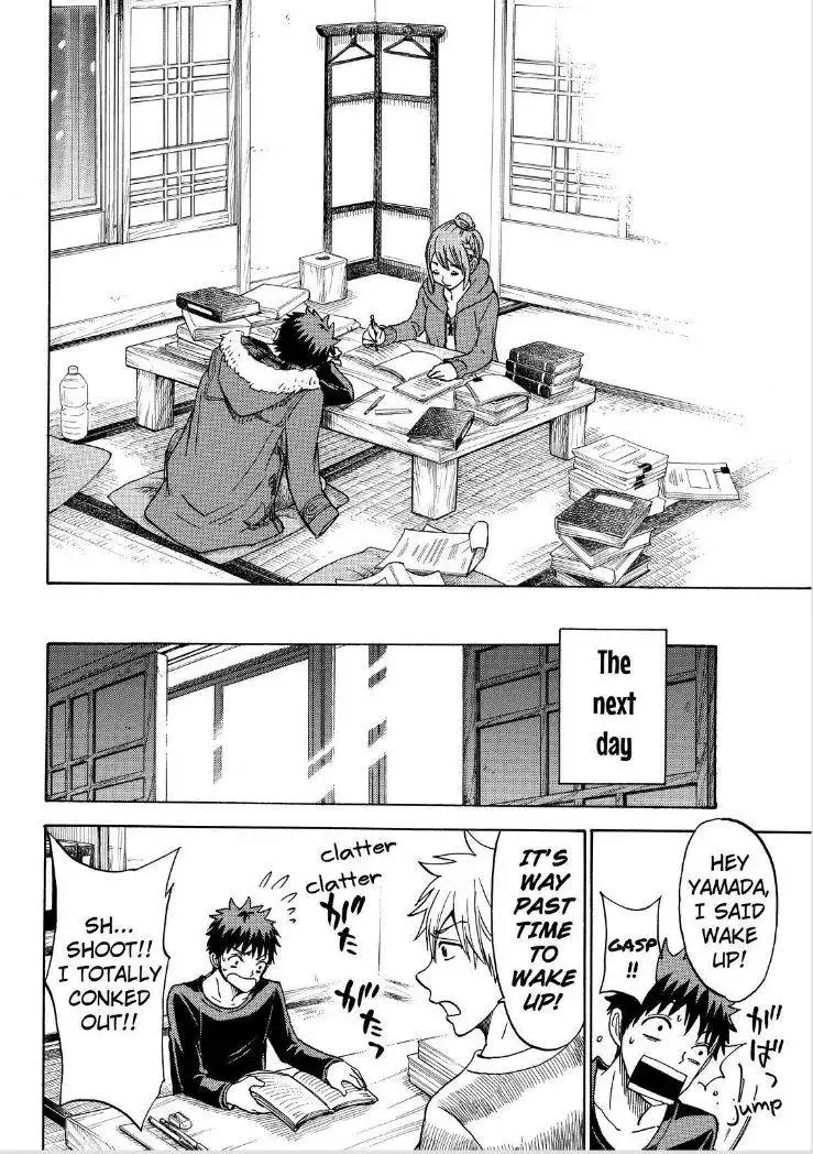 Yamada-kun to 7-nin no Majo Chapter 118 22